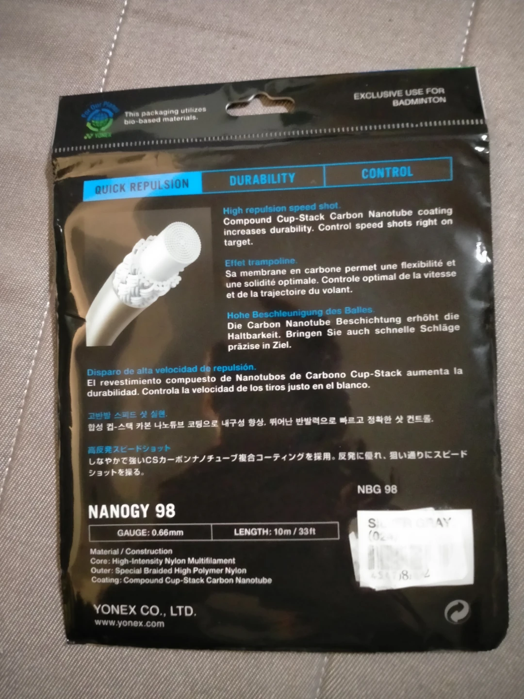 YONEX NANOGY 98 Badminton String - photo 2