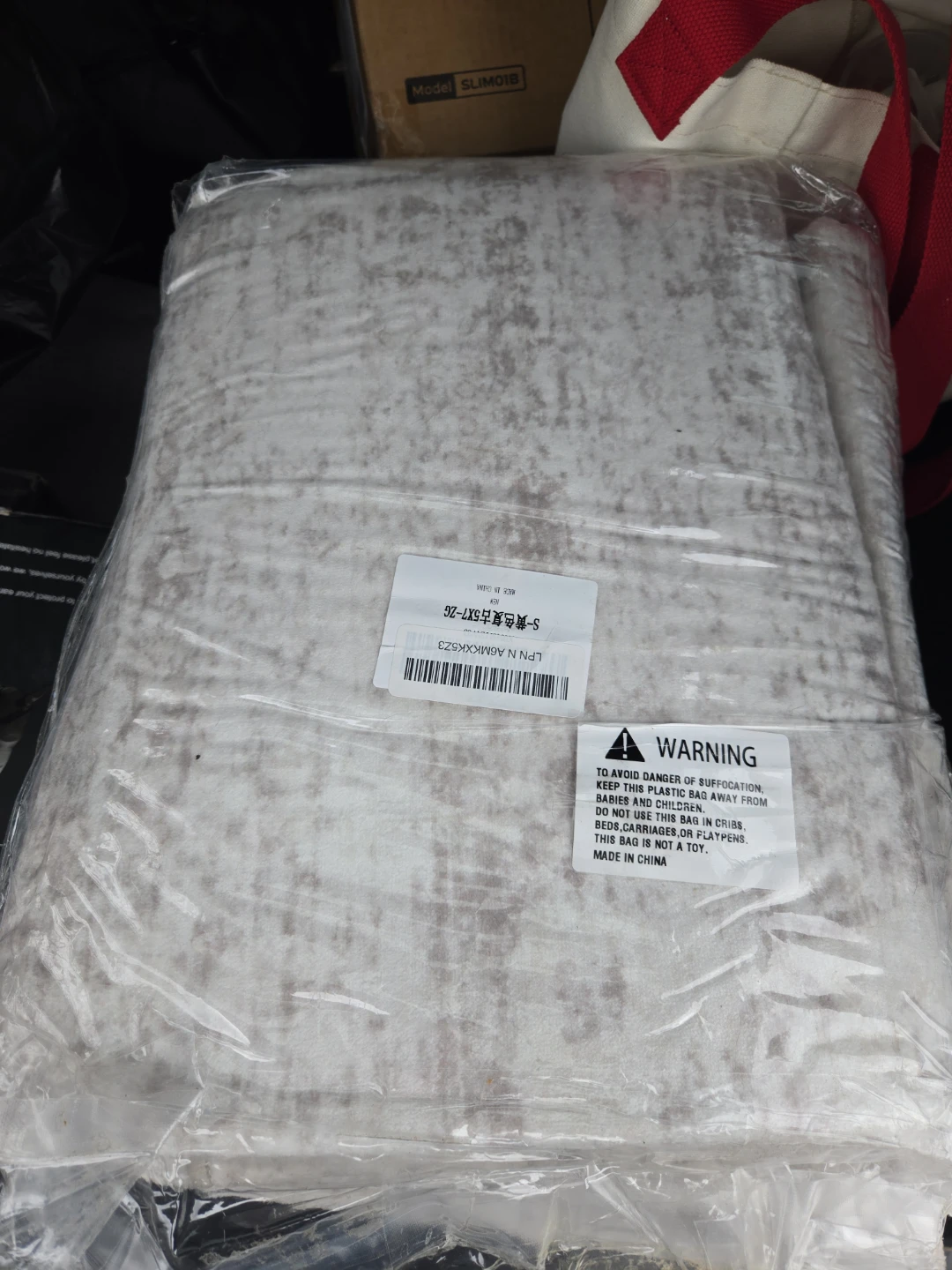 Rug - photo 2