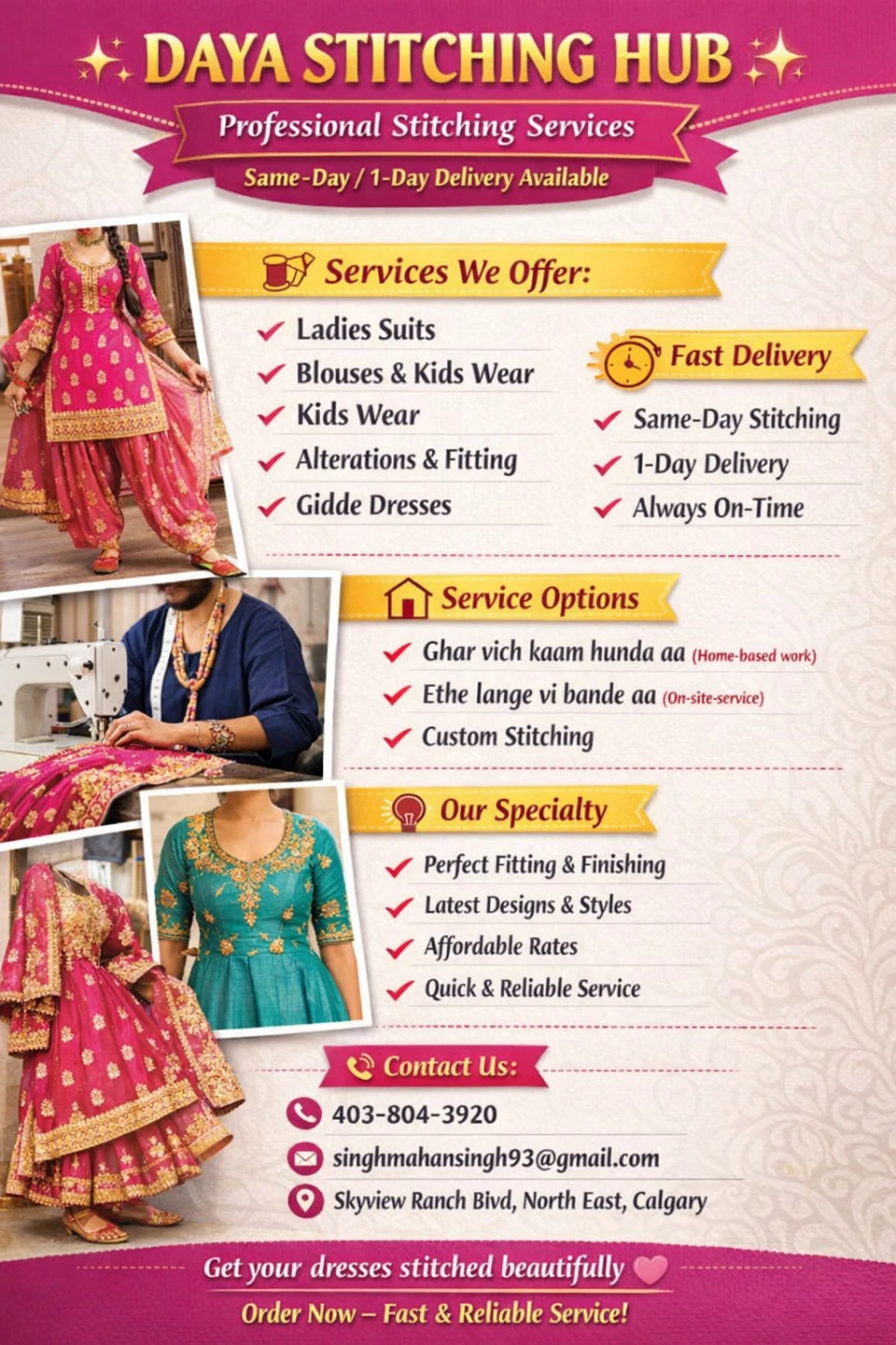 Daya Stitching Hub Custom Stitched Indian Women's Wear