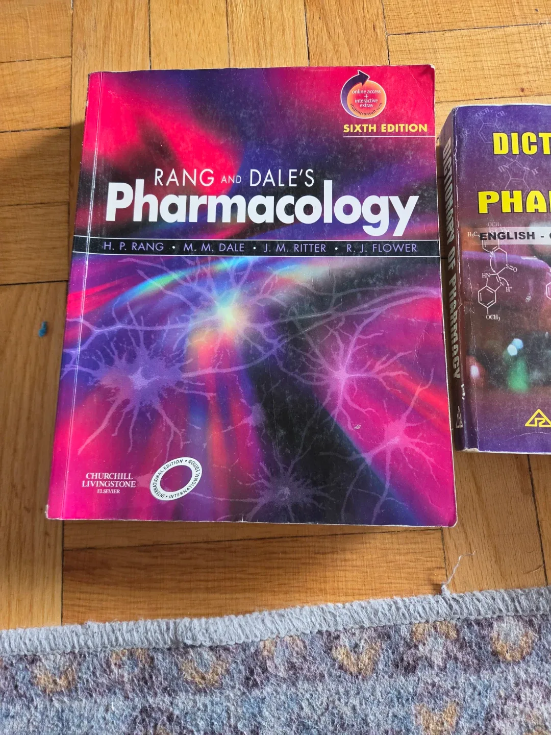 Pharmacological books - photo 5