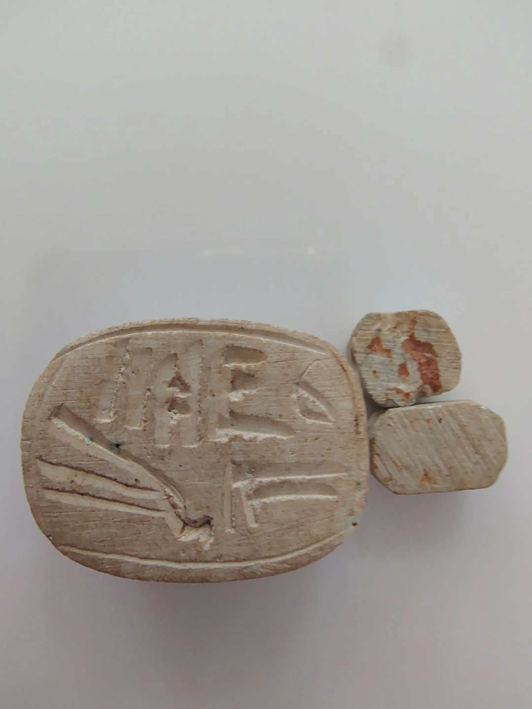 Vintage Repro Egyptian Scarab Beads - photo 2