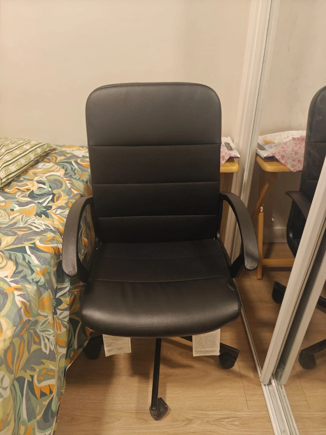 Black Office Chair