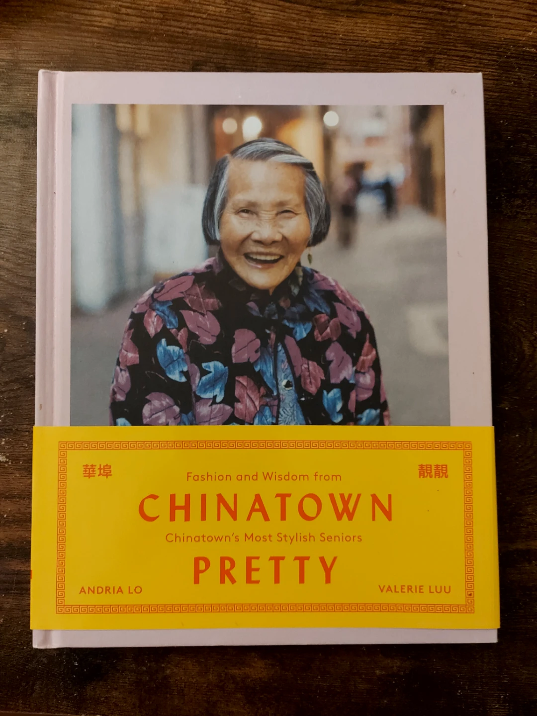 Chinatown Pretty fashion book