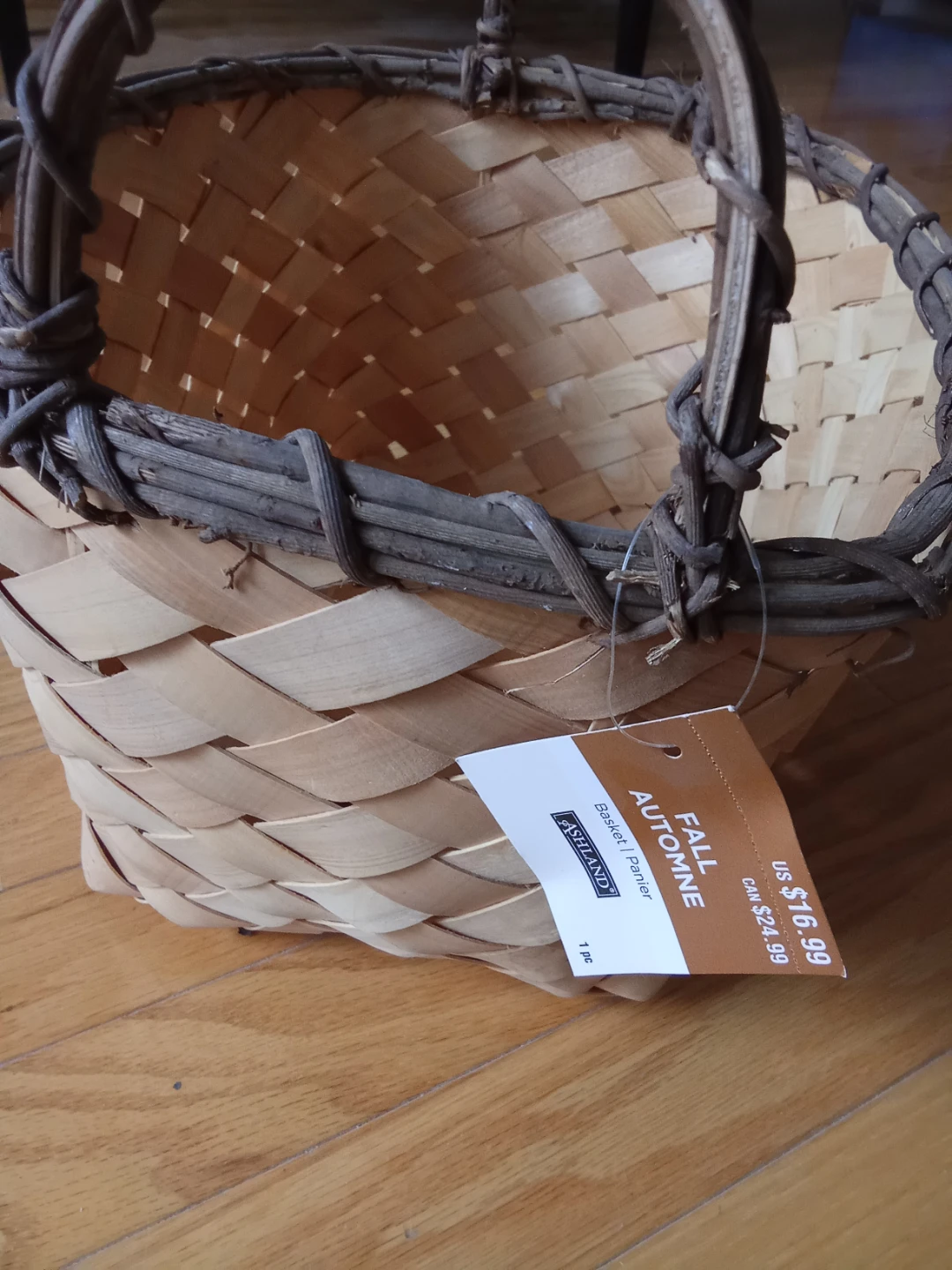 NEW Woven Basket - photo 2