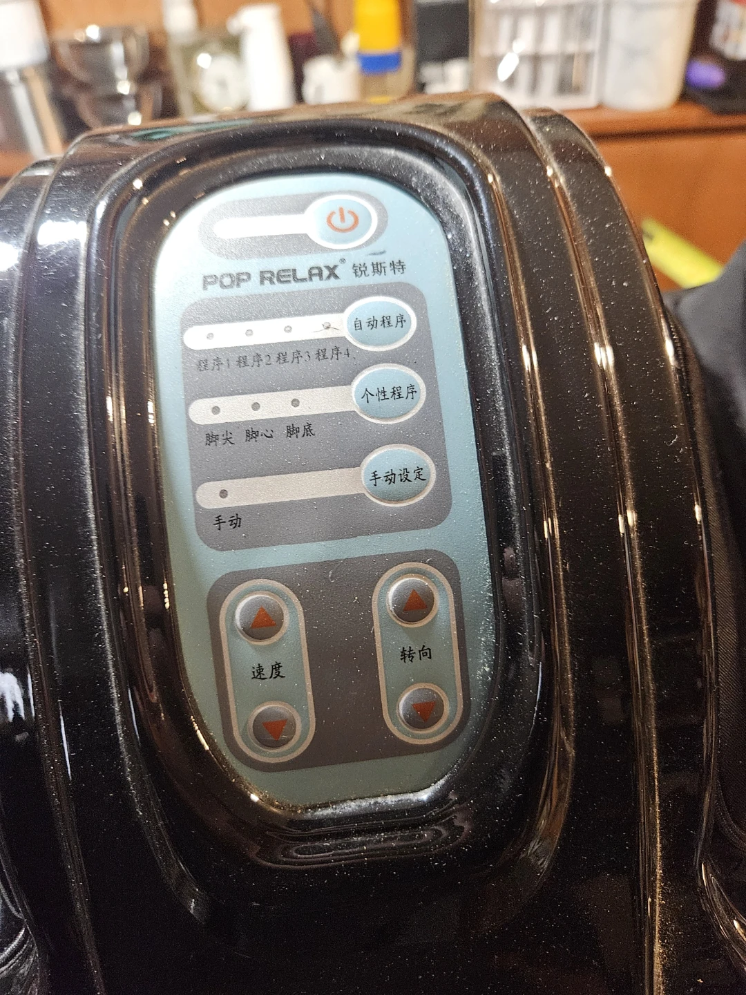Pop Relax Foot Massager - photo 3