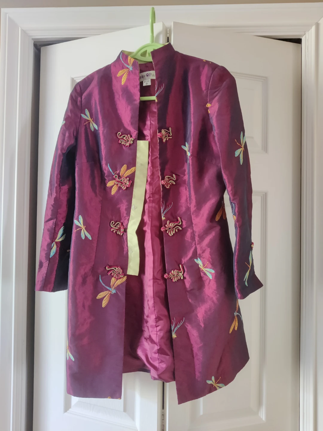 P.I.C. Ladies' Dragonfly Embroidered Jacket Size S