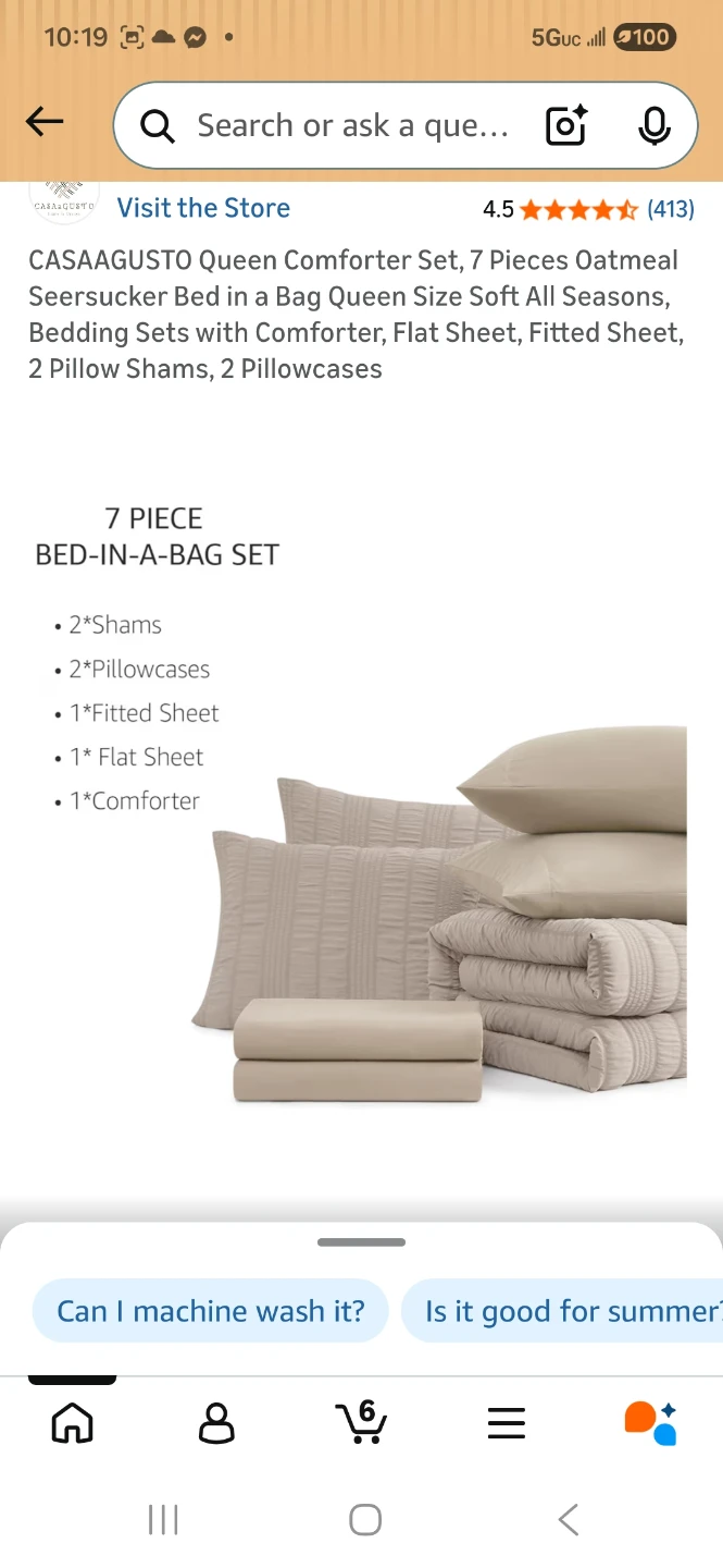 CASAAGUSTO Queen Comforter Set - 7 Pieces Oatmeal Seersucker - photo 4