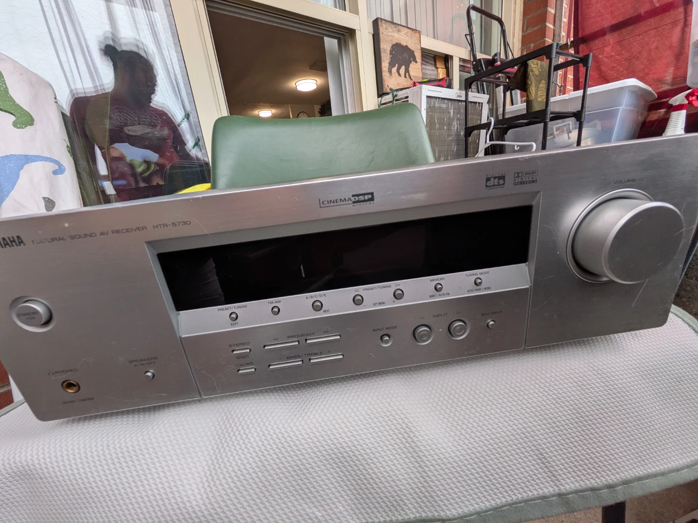 Yamaha HTR-5730 5.1 Channel Digital Home Theater Receiver - photo 2