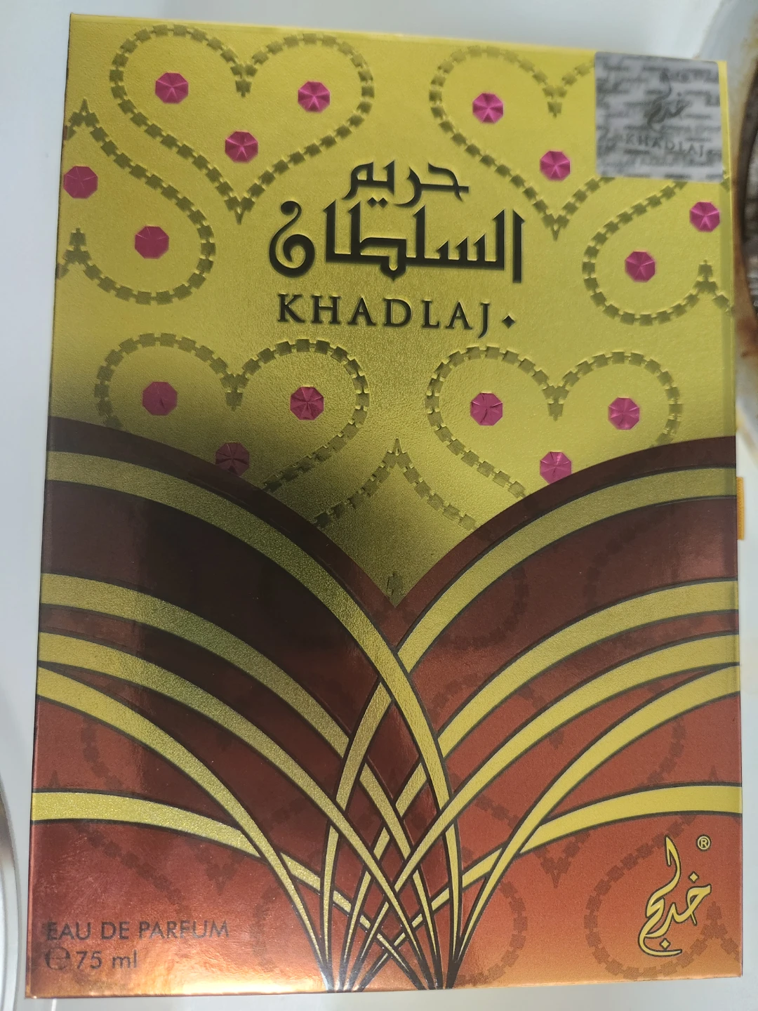 New- Khadlaj Perfumes  Hareem Al Sultan Gold Parfum - photo 2