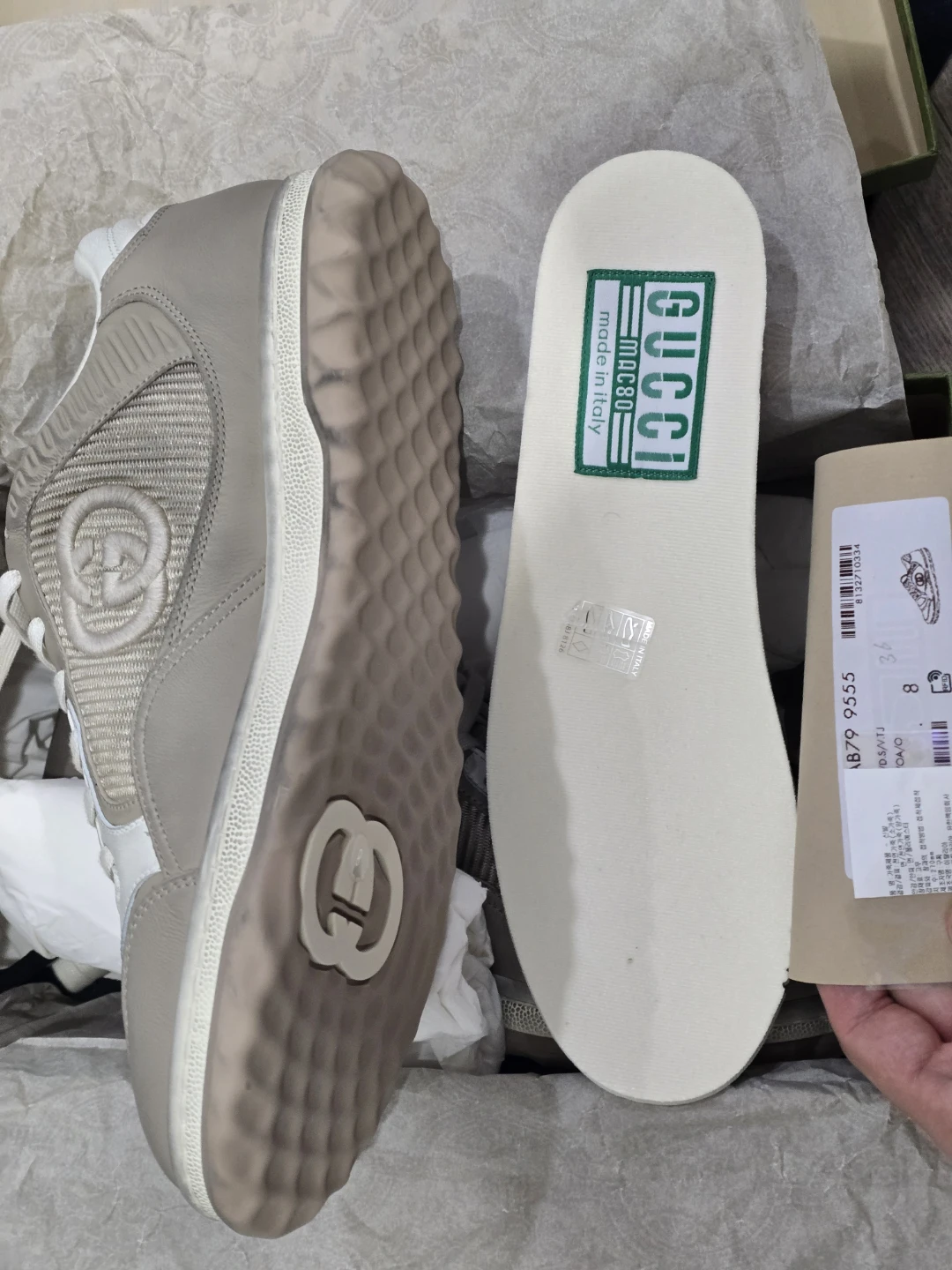 Gucci Sneakers - Beige/White mac 80
