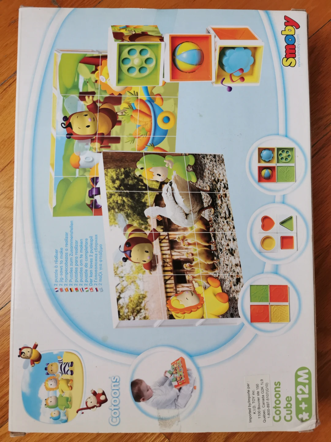 Smoby Cotoons Cube Toy +12 Months - photo 2