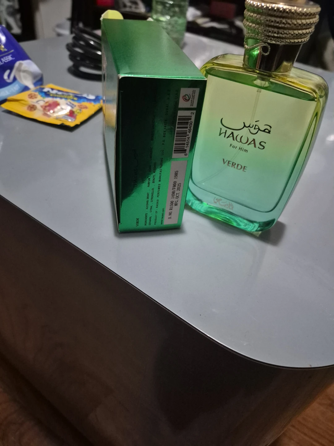 Hawas rasai verde - photo 5