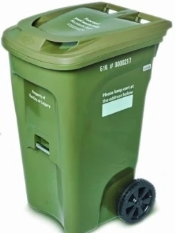 Trash Bin - Cleaning - photo 3