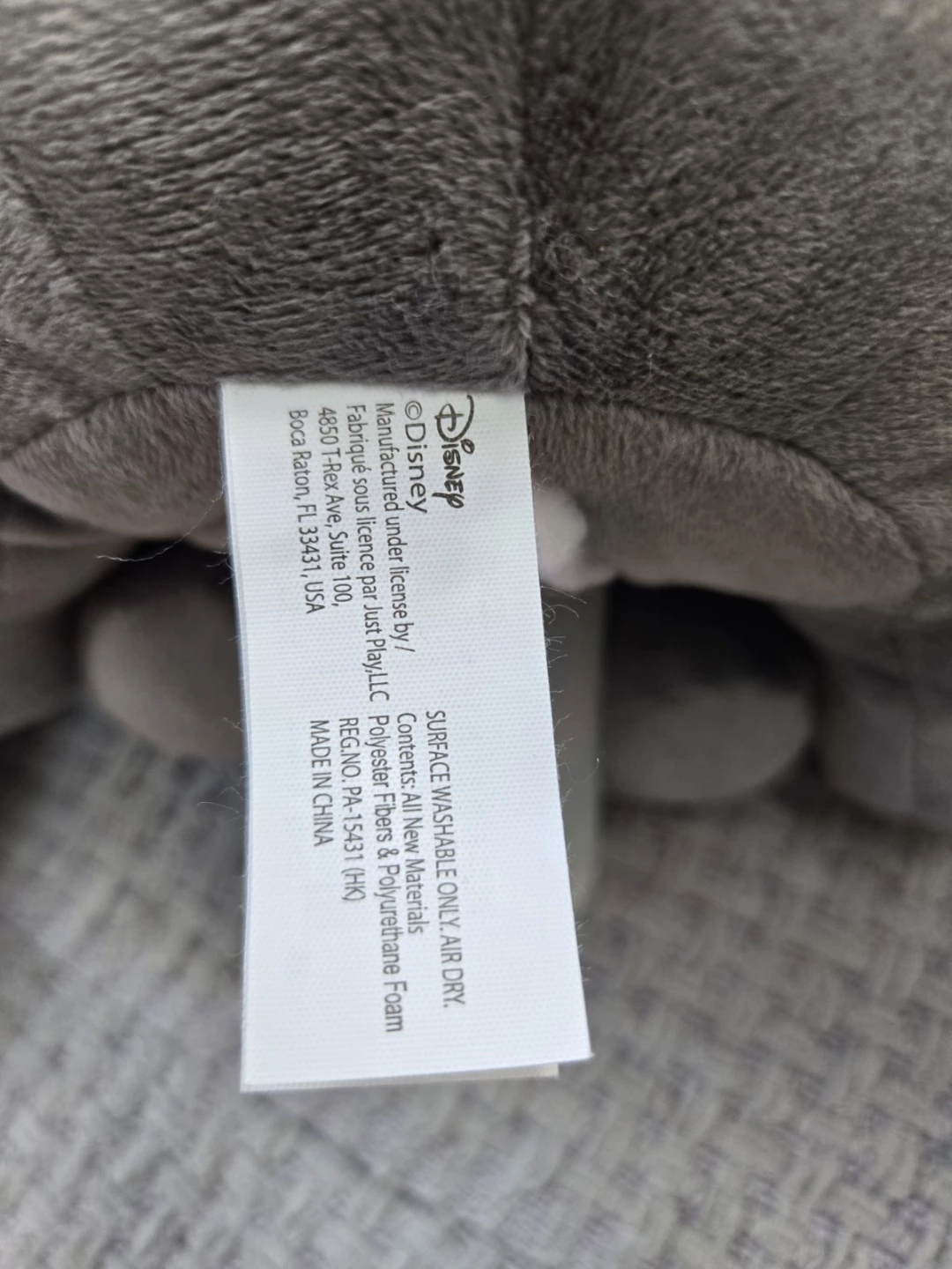 Disney Plush Elephant Toy - photo 3