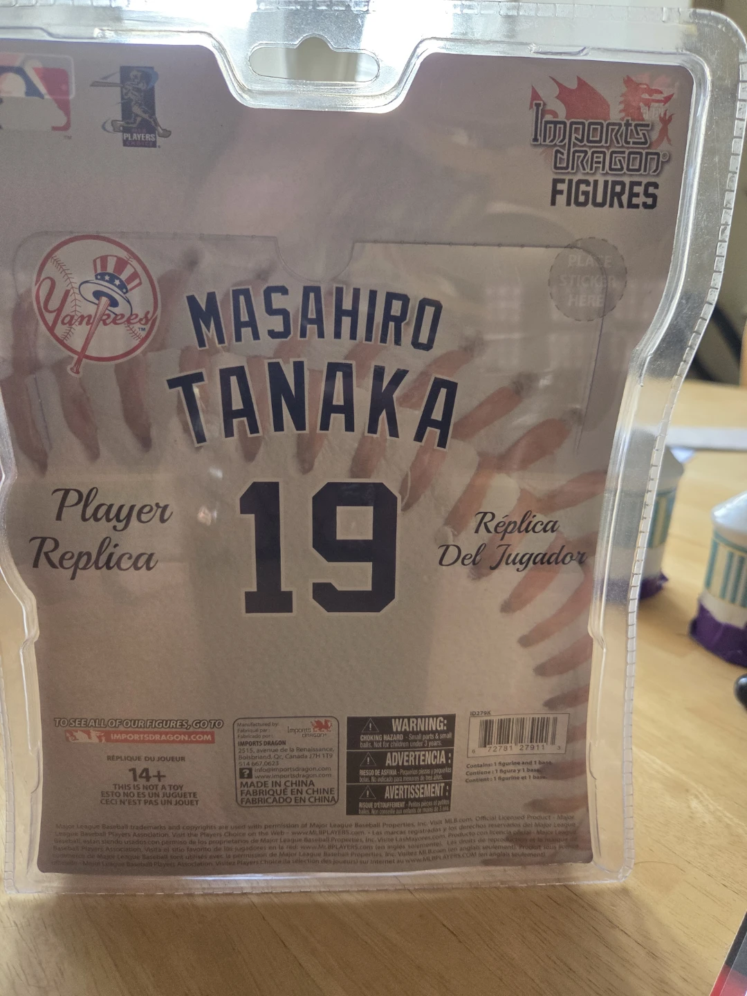 Masahiro Tanaka 19 New York Yankees Player Replica Figure - photo 2