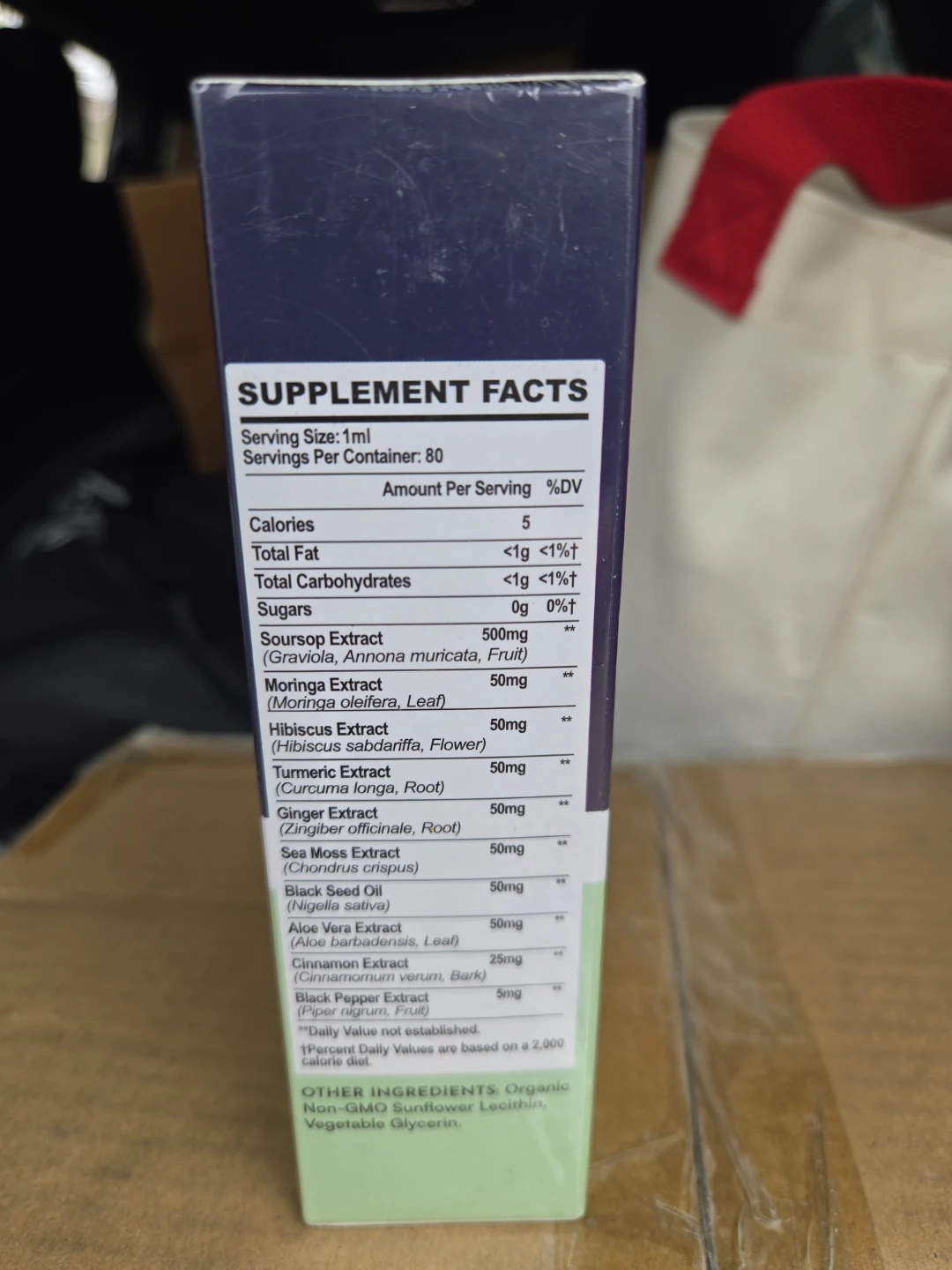 Foabulum Liposomal Soursop Graviola Advanced Formula 80ml - photo 2