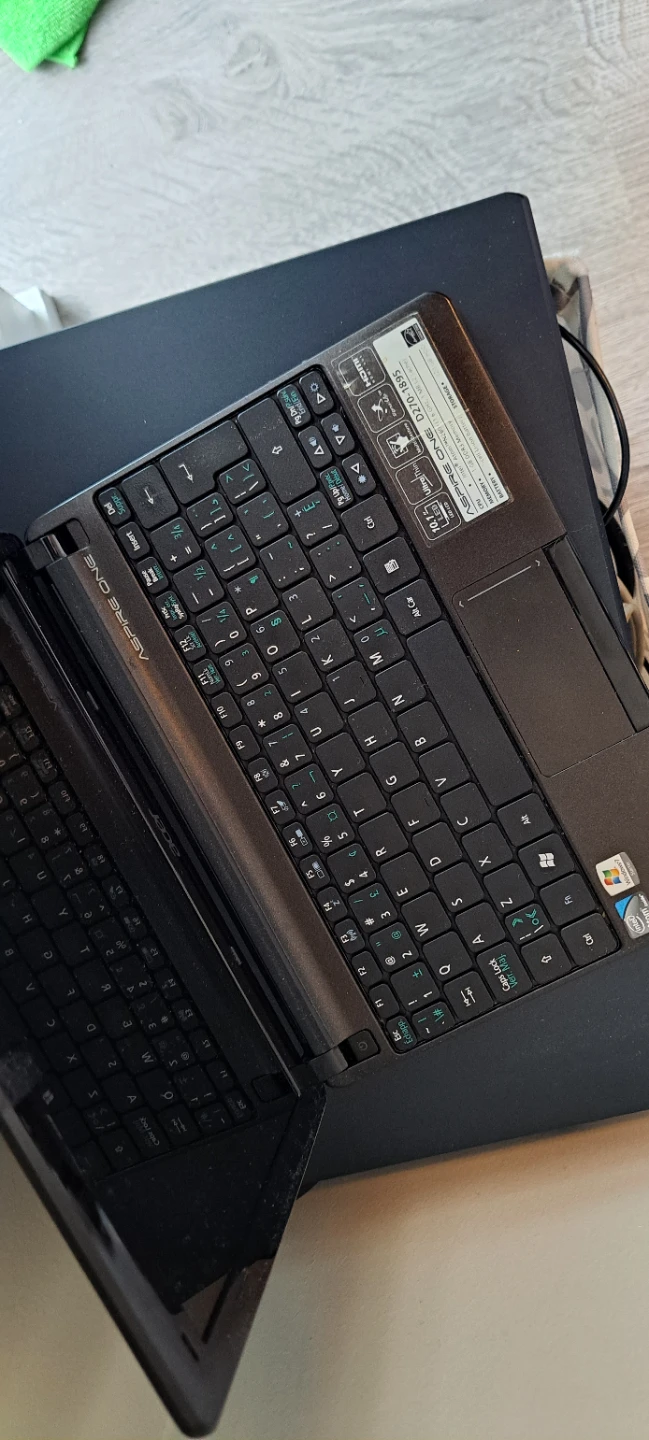 Aspire one laptop - needs reboot - photo 2
