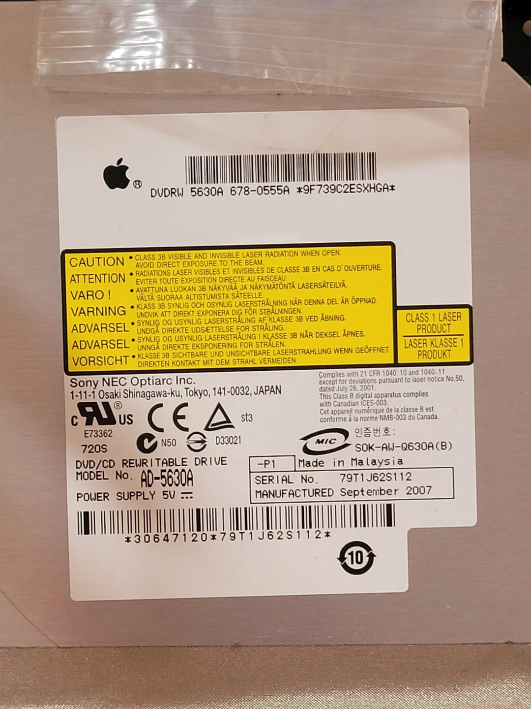 Apple 5630A DVD/CD Rewritable Drive - photo 3
