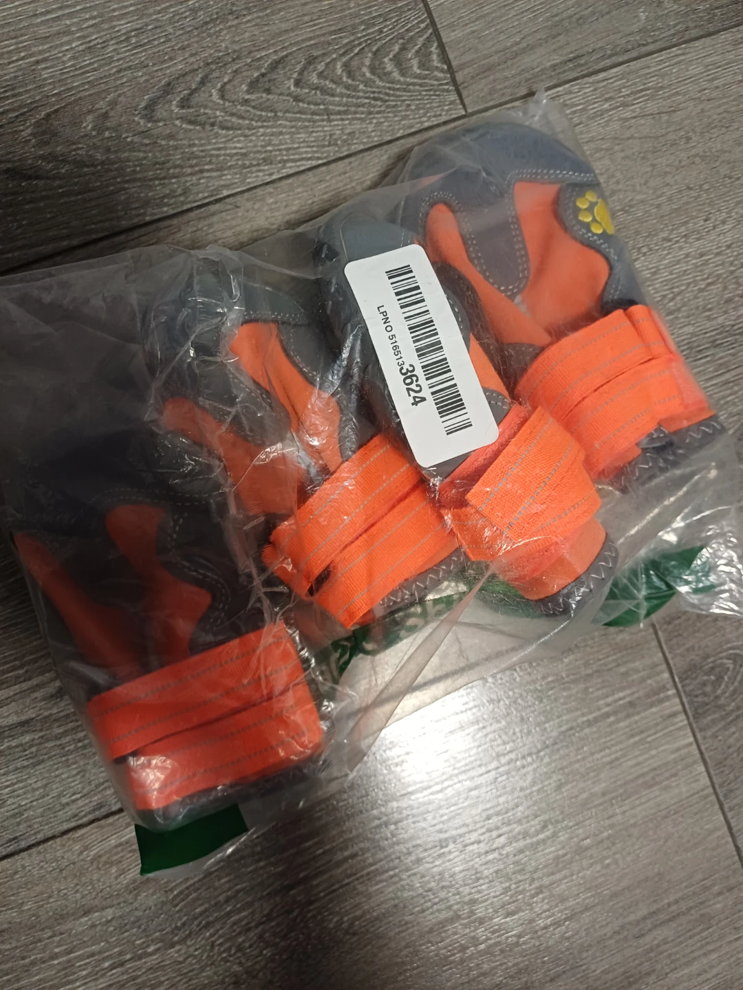 Orange and Grey Dog Boots (Set of 4) - photo 4