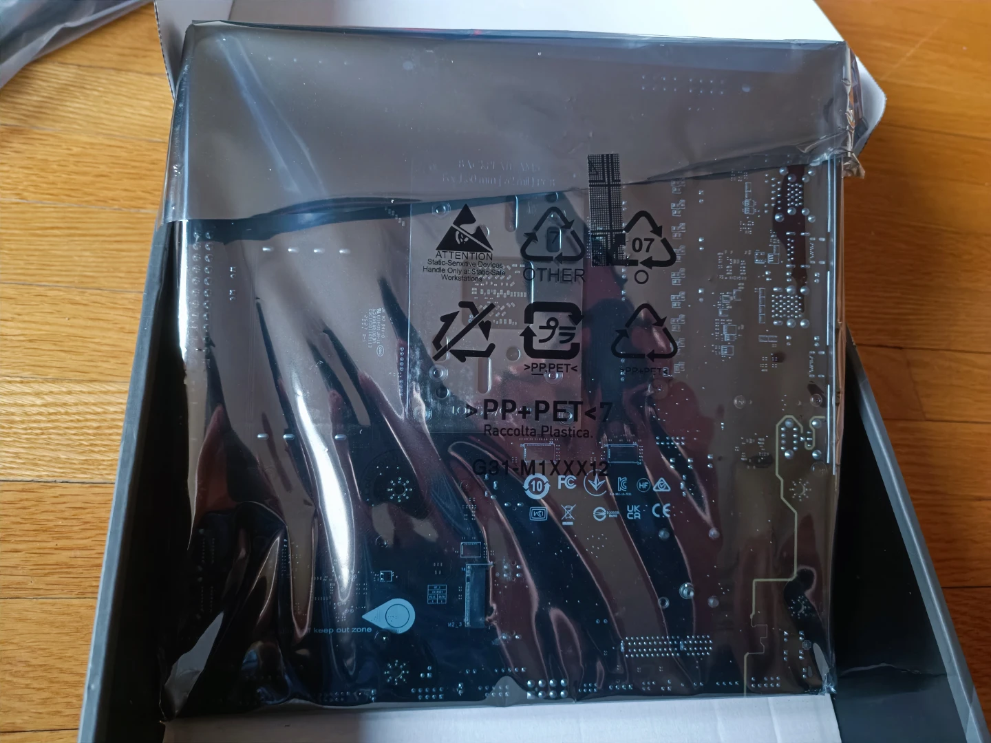 MSI MAG B850M Mortar WiFi Motherboard - photo 4