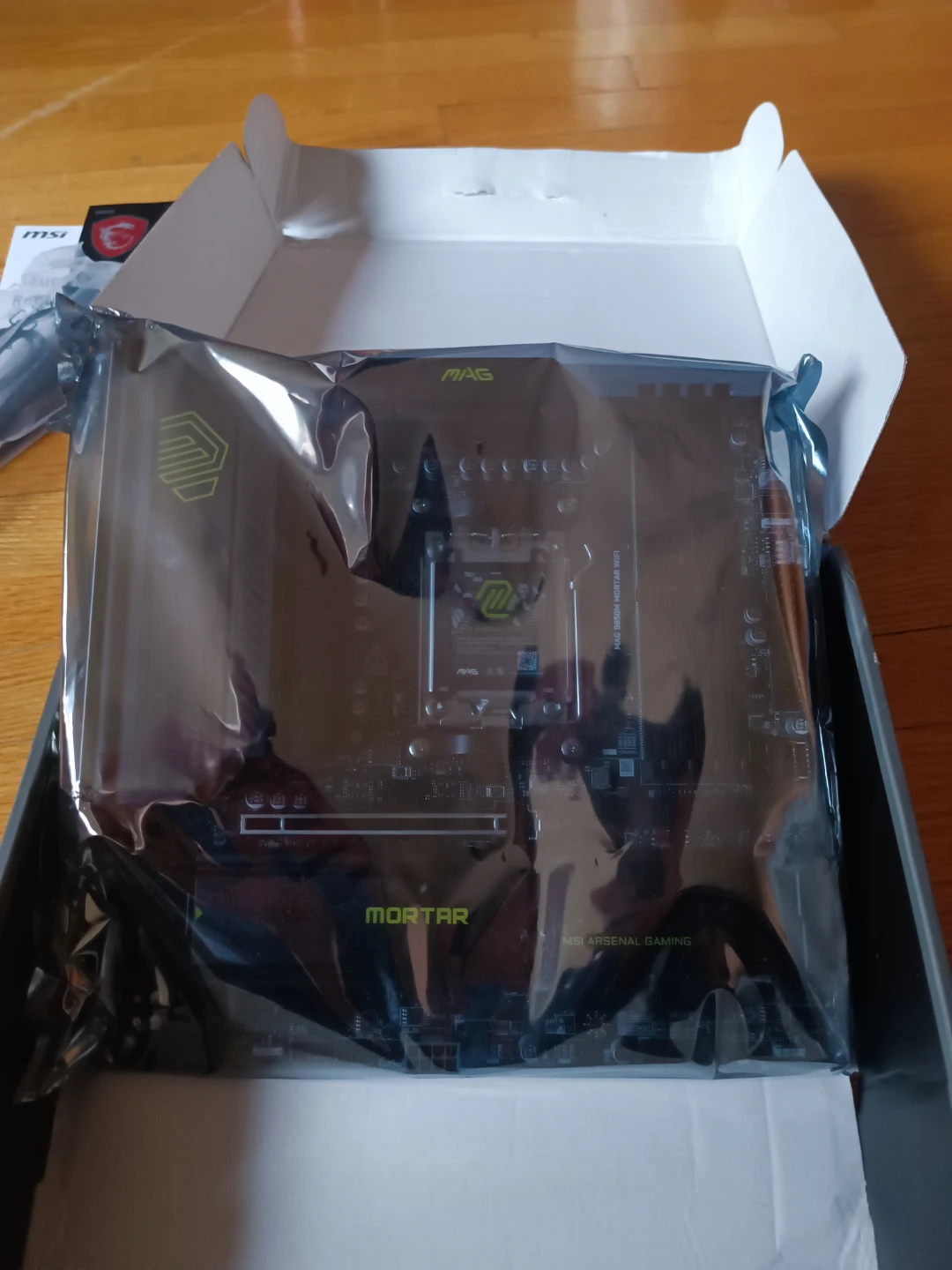 MSI MAG B850M Mortar WiFi Motherboard - photo 5