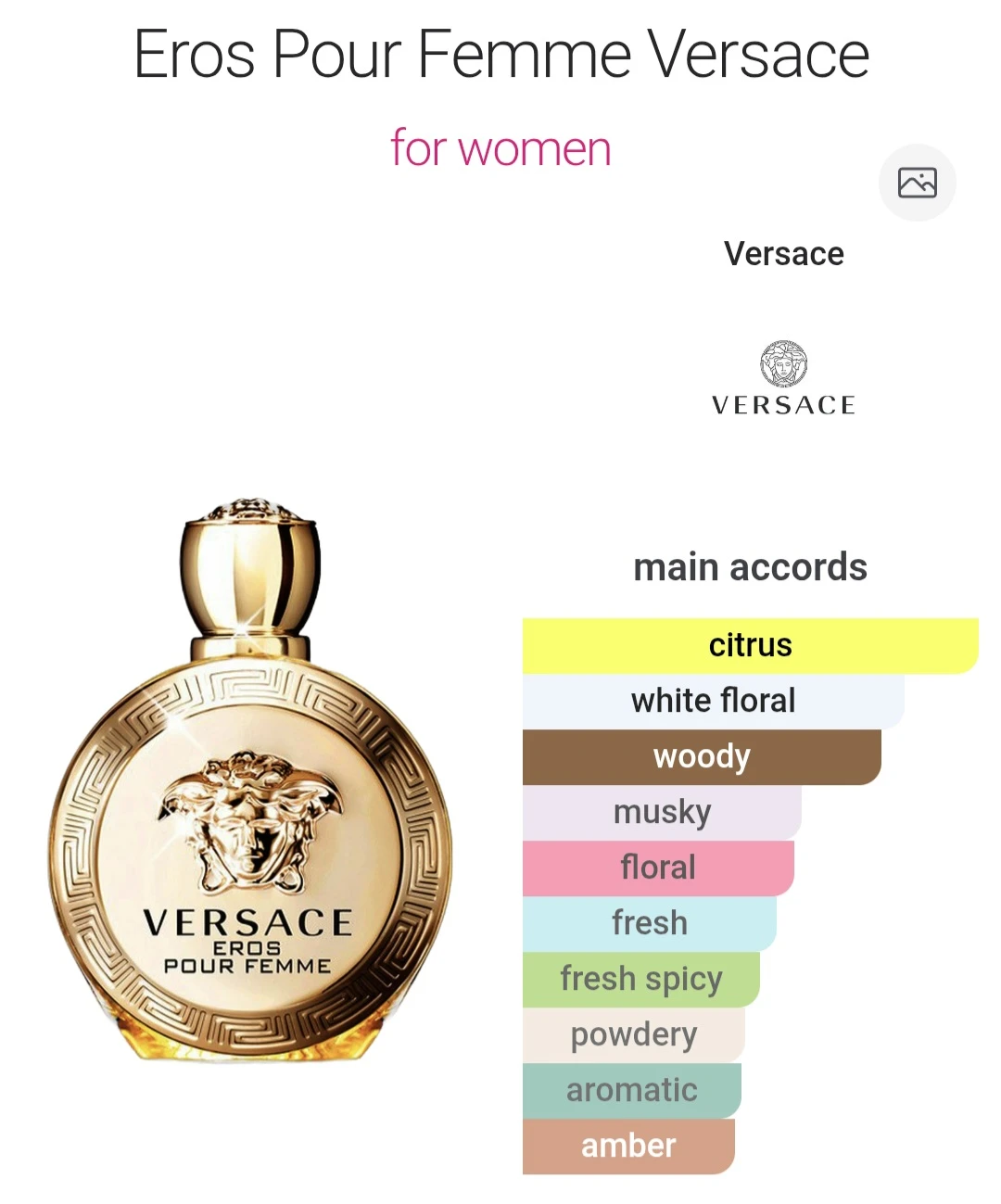 Versace Eros Pour Femme 50mL - photo 3