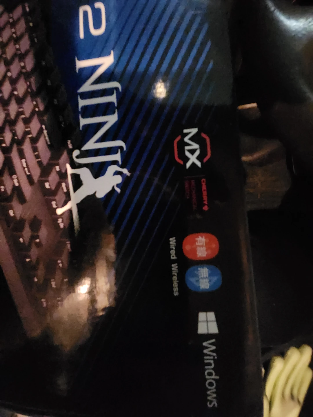 Filco Majestouch Convertible 2 Ninja Mechanical Keyboard - photo 2