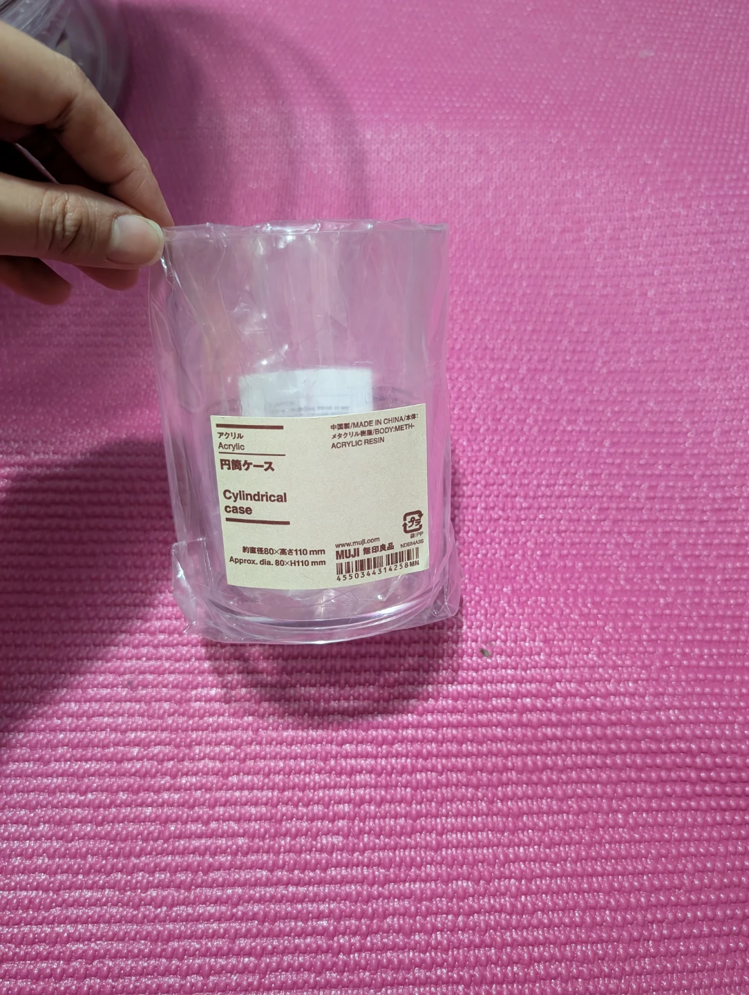 Muji Cylindrical Case (Moving Sale) - photo 3