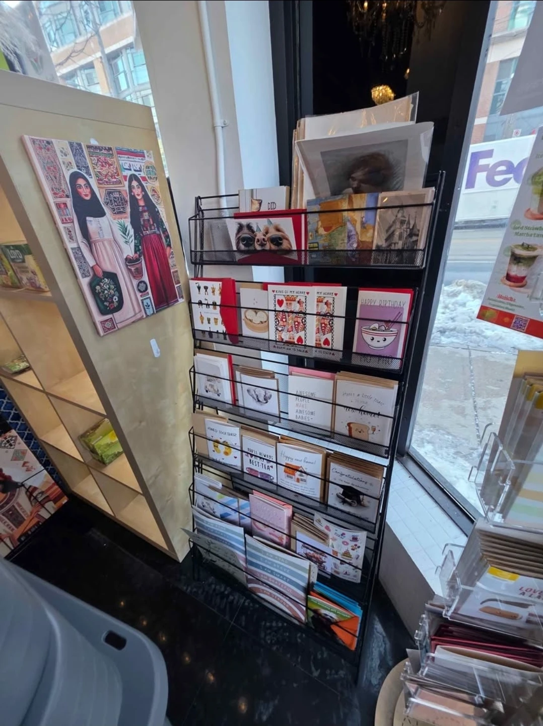 Card / Magazine Display Rack