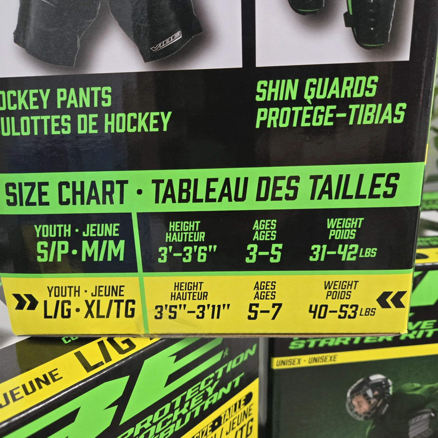 Hockey pads youth sz L - XL - photo 5