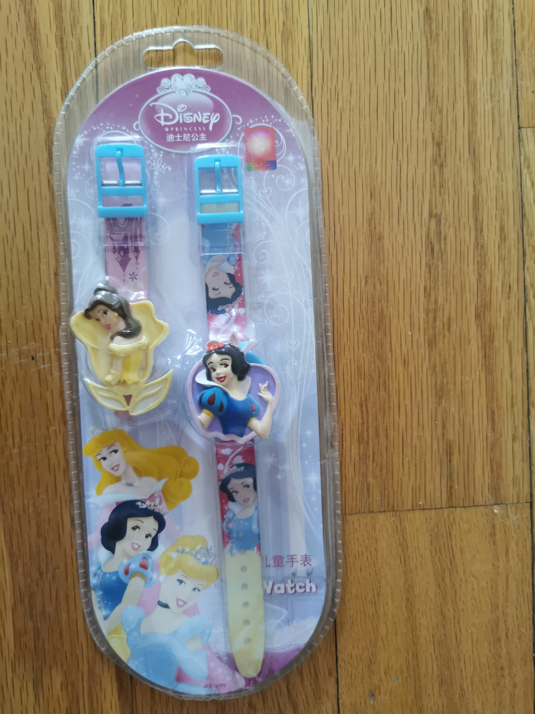Disney Princess Watch