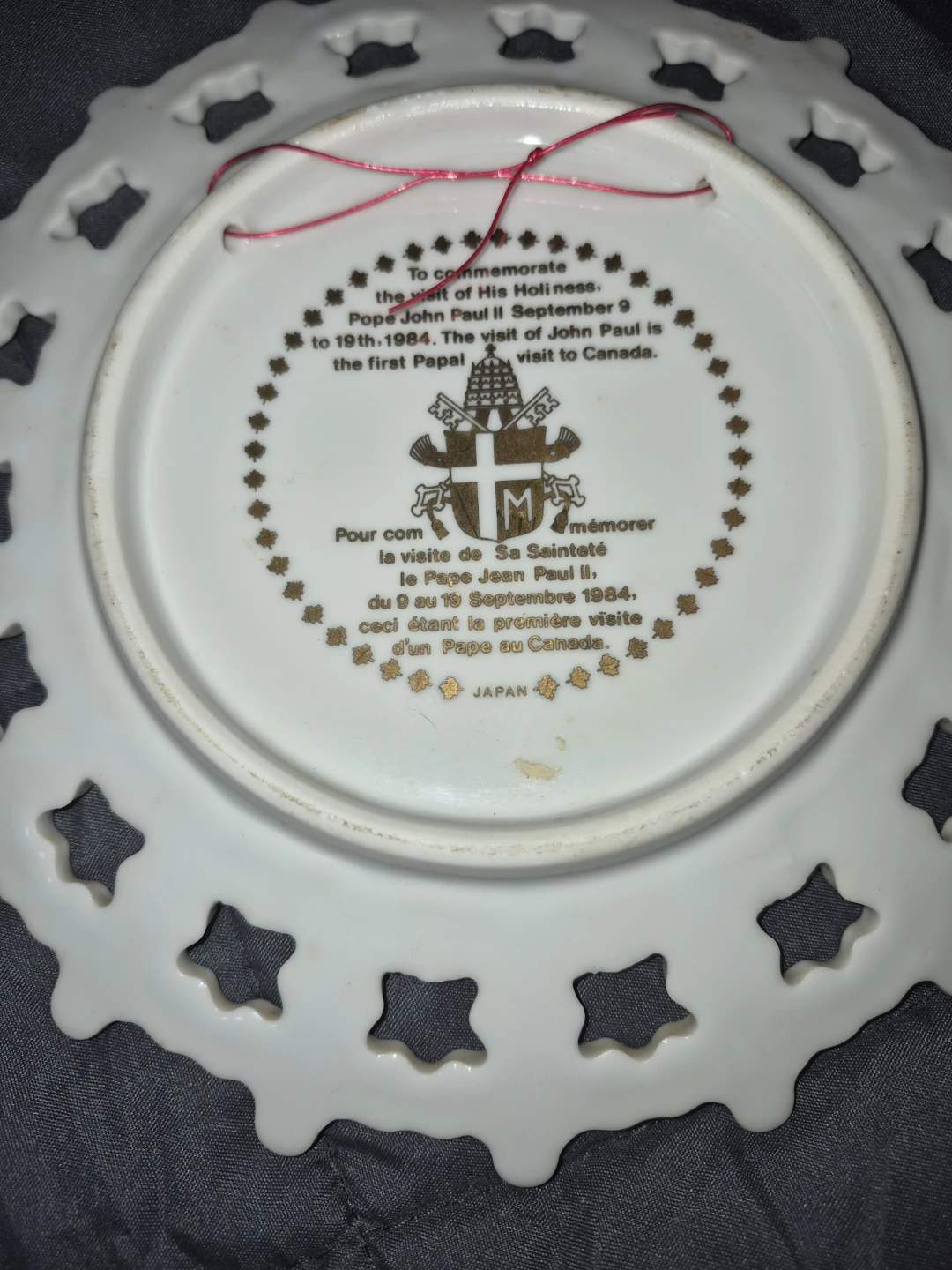 Pope John Paul II Commemorative Plates (Set of 4) - photo 3