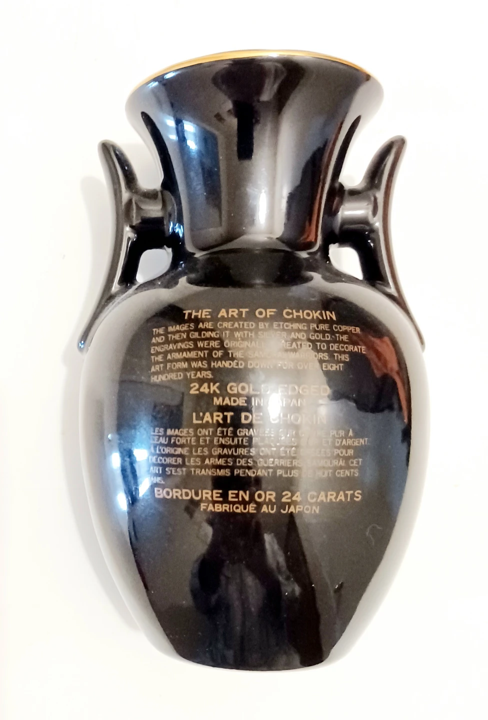 Peacocks Chokin Art Amphora - photo 2
