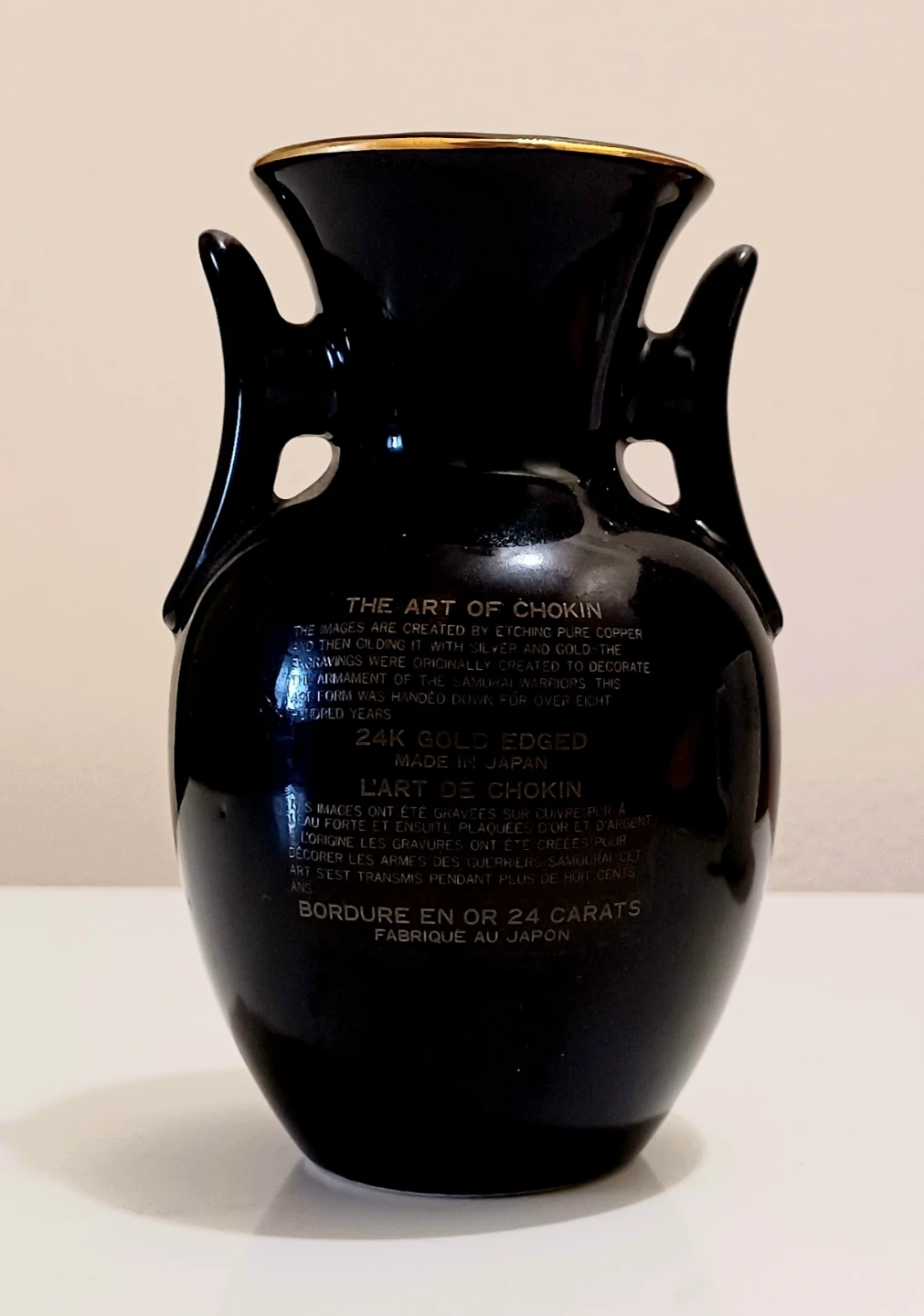 Peacocks Chokin Art Amphora - photo 3