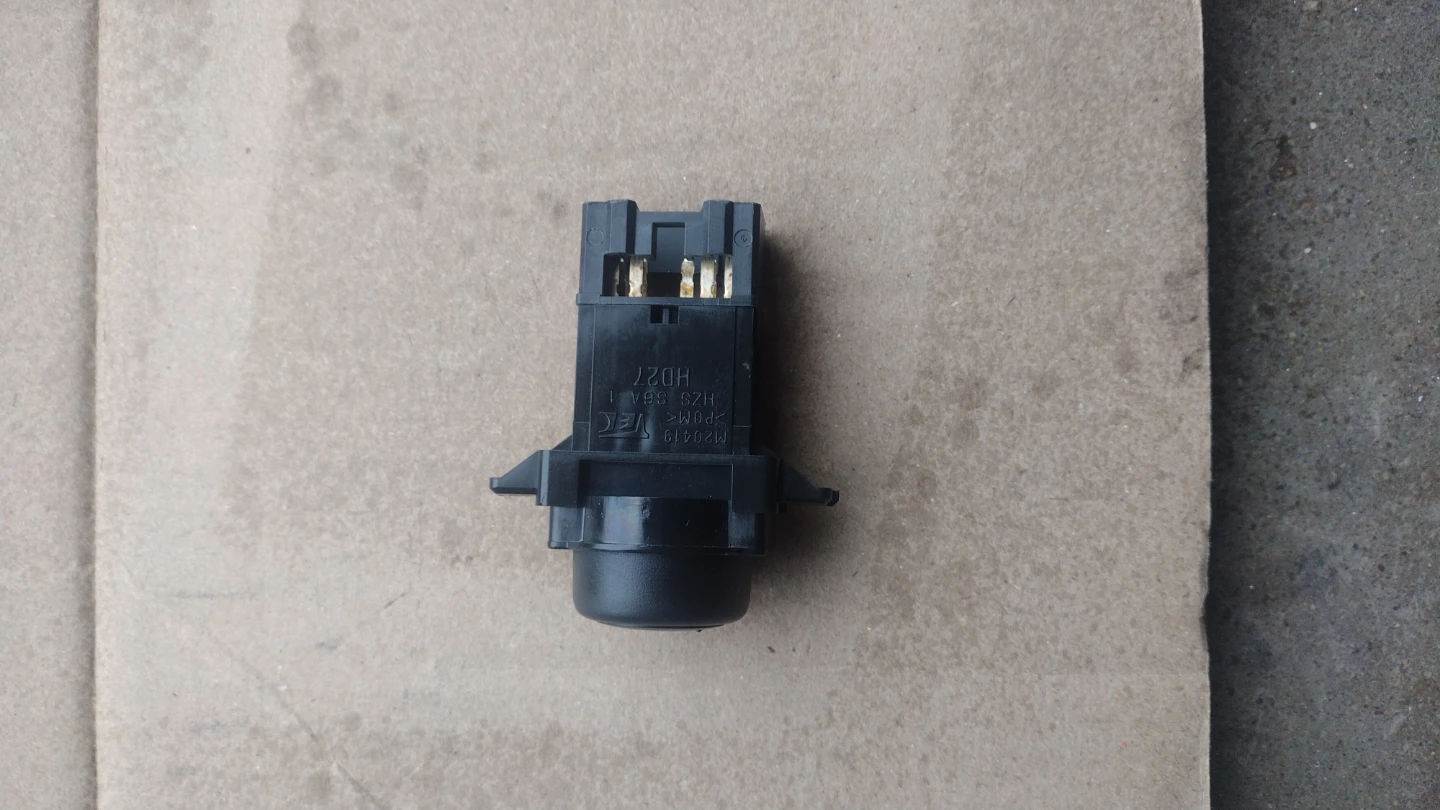 Hazard Light Switch Button - photo 2