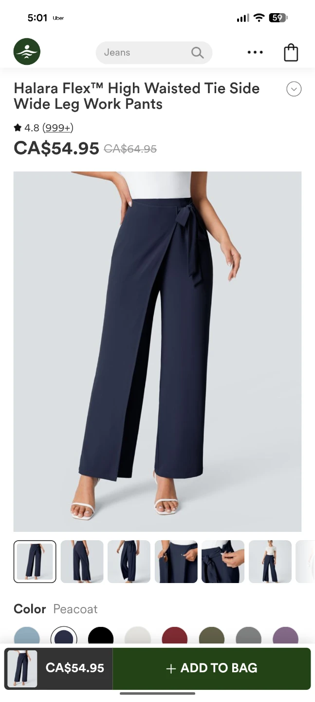 Halara High Waisted Tie Side Wide Leg Work Pants XL (Tall)