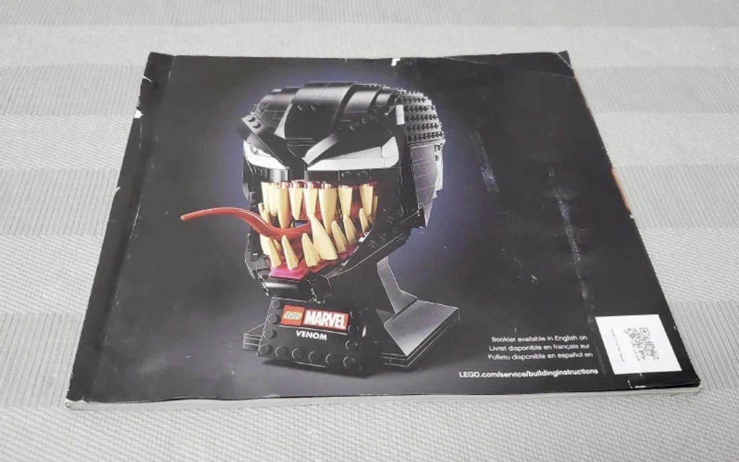 lego marvel comics Venom head set #76187 *Book Only*