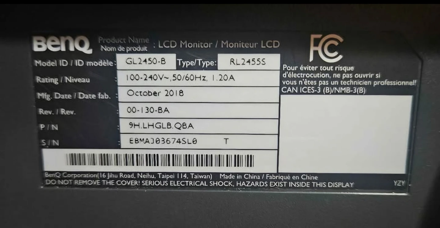 BenQ GL2450-B 1080P 60 Hz LED HD 24" Gaming Monitor - photo 3