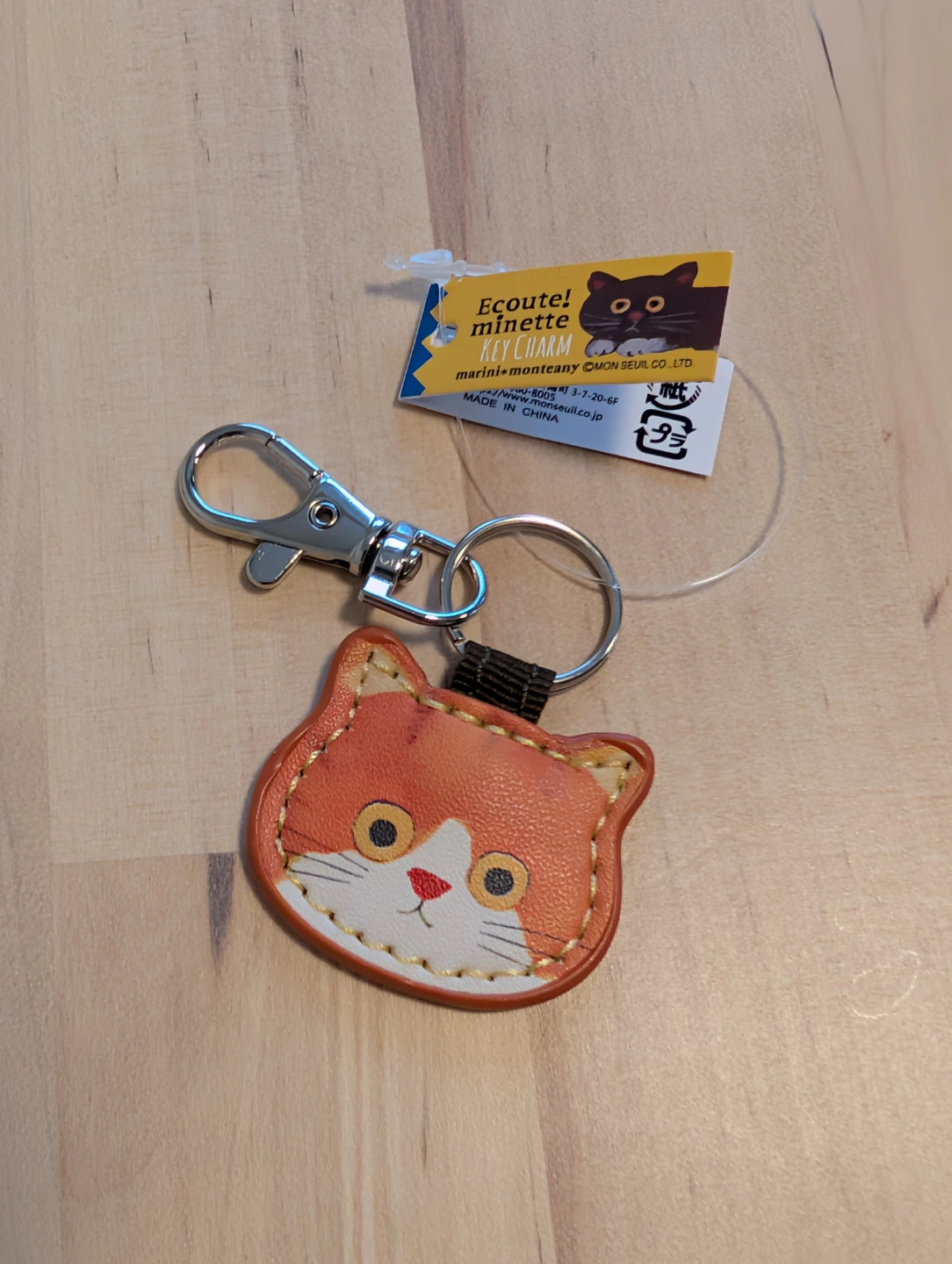 Orange cat keychain new nwt charm Ecouté minette Key Charm - photo 2