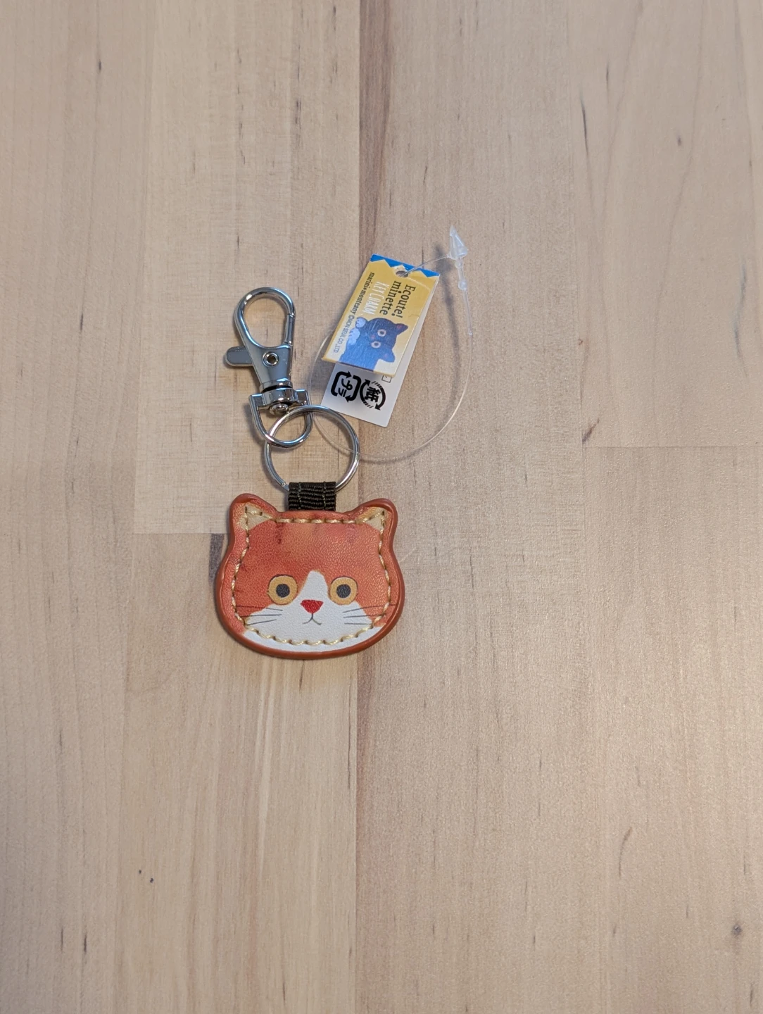 Orange cat keychain new nwt charm Ecouté minette Key Charm - photo 4
