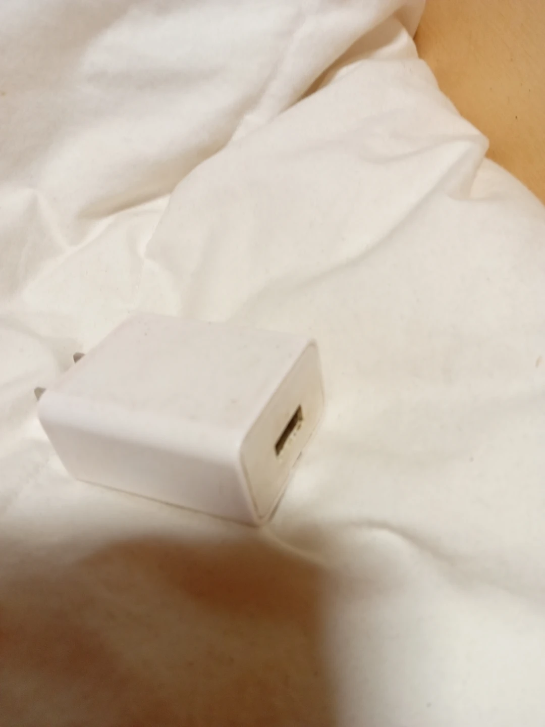 White USB Wall Charger Adapter