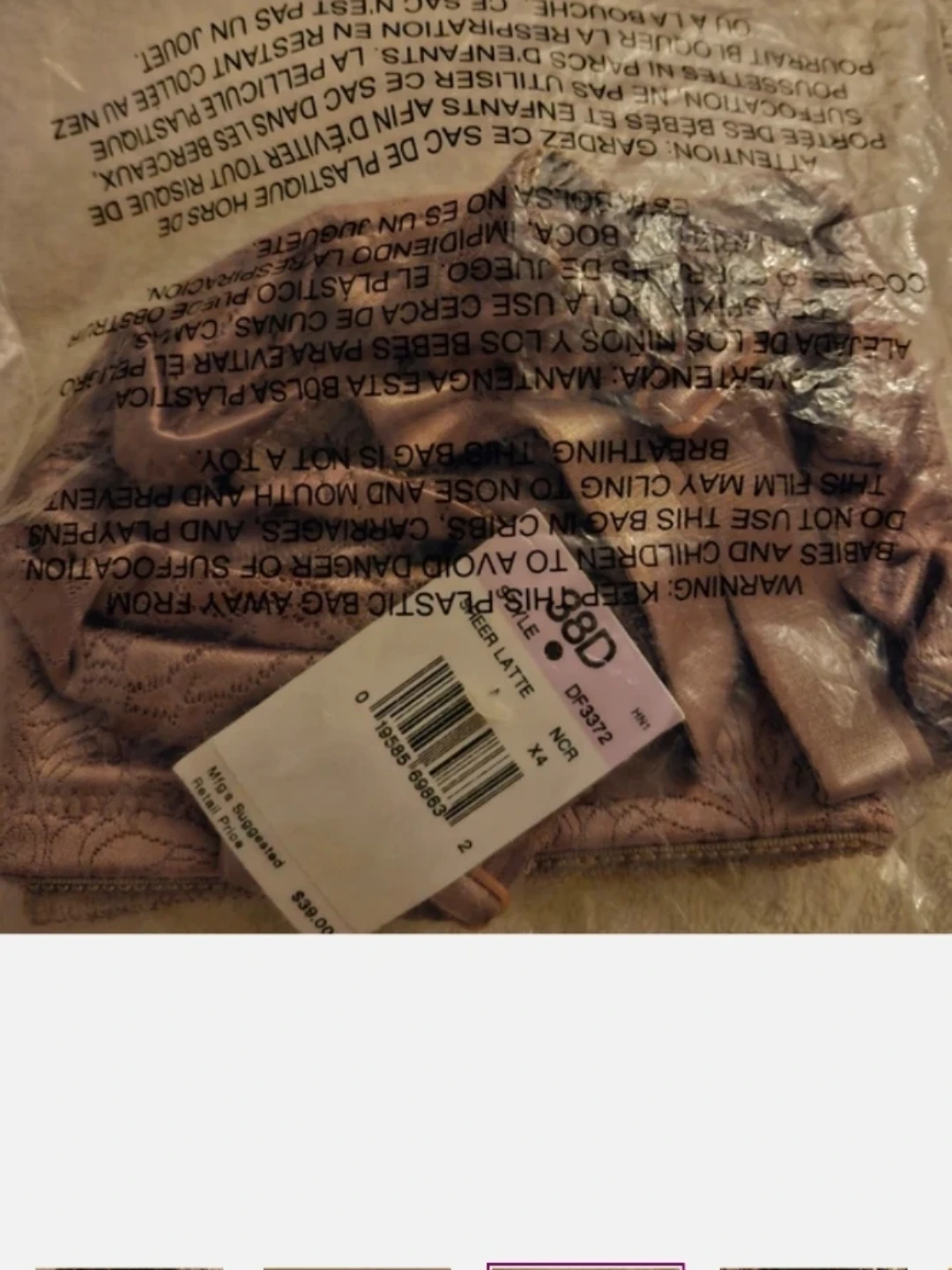 NEW BRA 38D WIRELESS, LACE, LATTE TAN TAUPE BROWN $42.5 - photo 2
