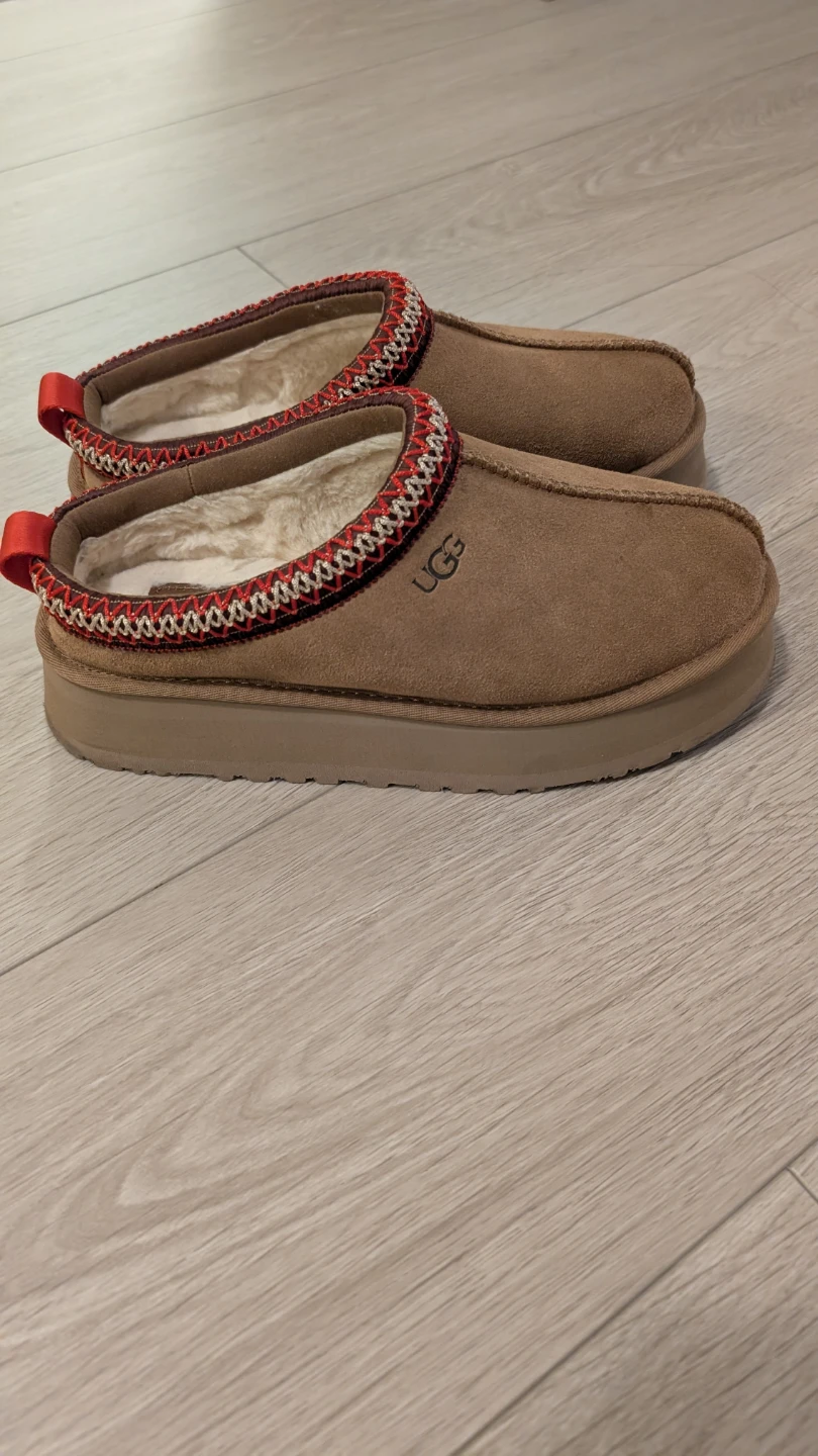 Uggs Tazz ll Slipper