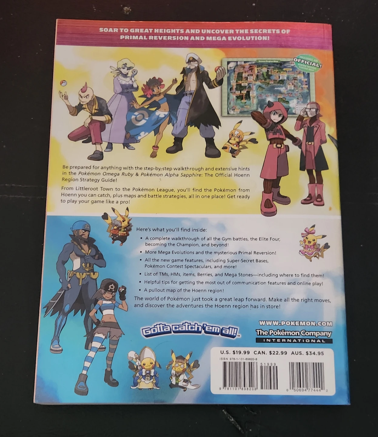 Pokemon Omega Ruby & Alpha Sapphire Official Strategy Guide 🌱 - photo 2