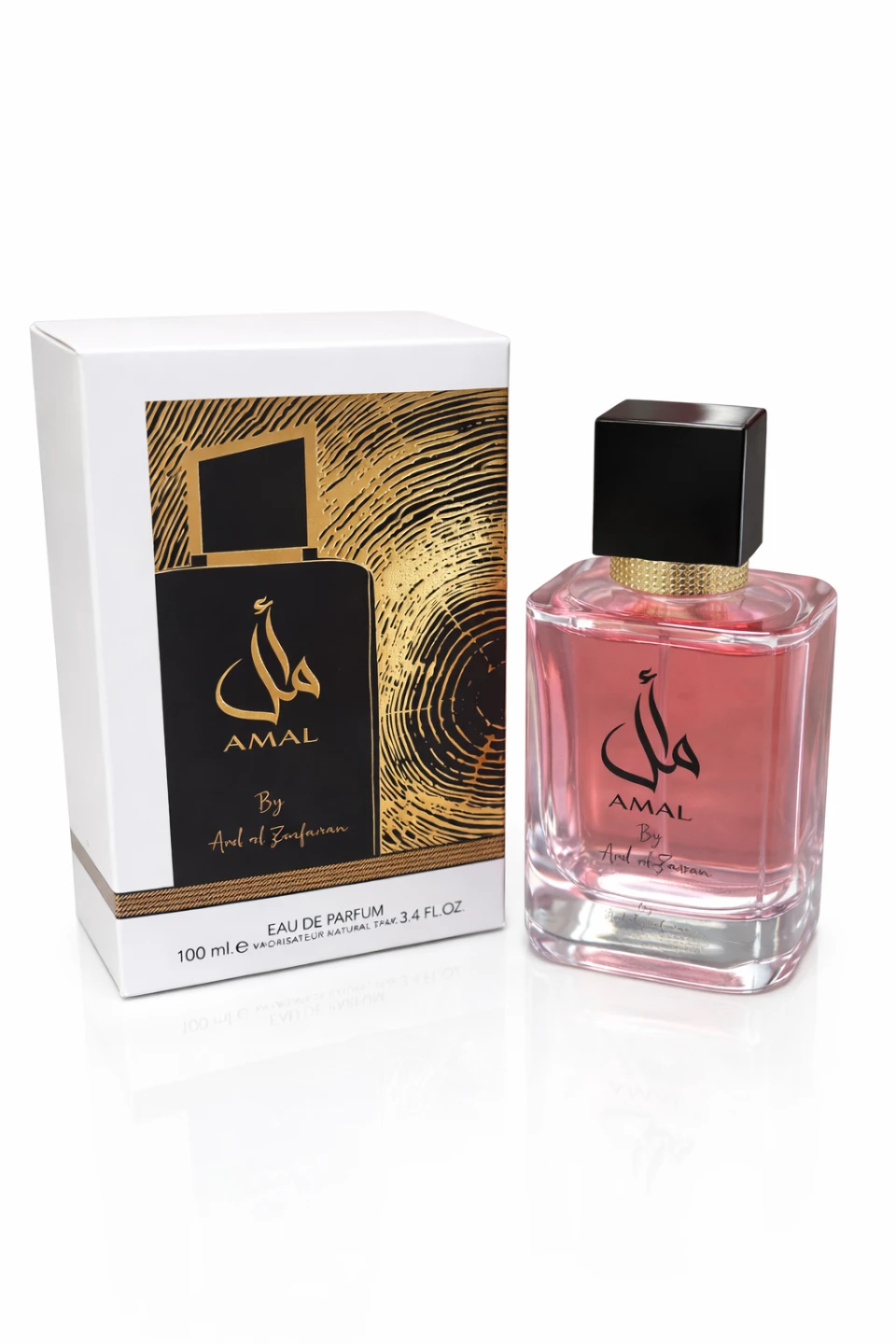 Amal Perfume 100ml – Elegant & Long Lasting ✨