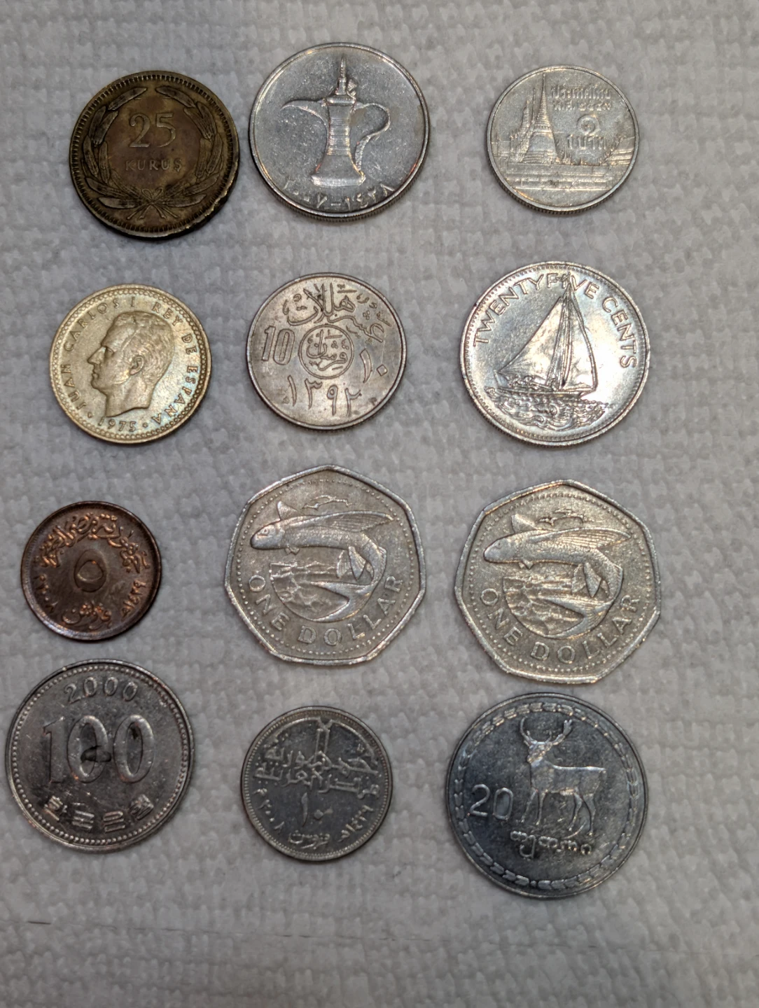 Assorted  Twelve Foreign Coins Collection