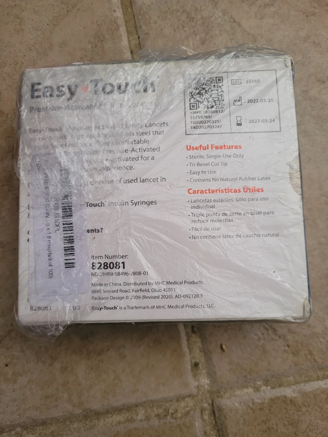 Easy Touch - photo 2