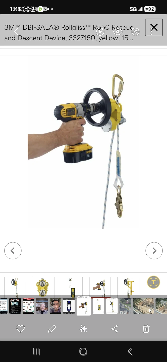 3M DBI-SALA Rollgliss R550 Rescue and Descent Device Yellow