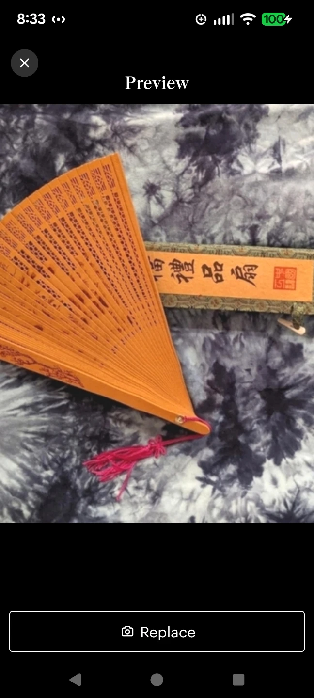 Vintage 1950s Japanese Fan & Case  Love Letter Calligraphy MCM