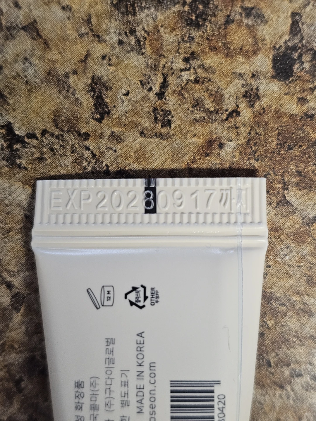 BEAUTY OF JOSEON Relief Sun Aqua Fresh Rice /B5 SPF 50+ PA+++ - photo 2
